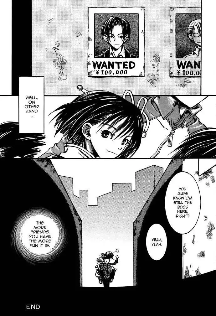 Gareki no Eden Chapter 1 23